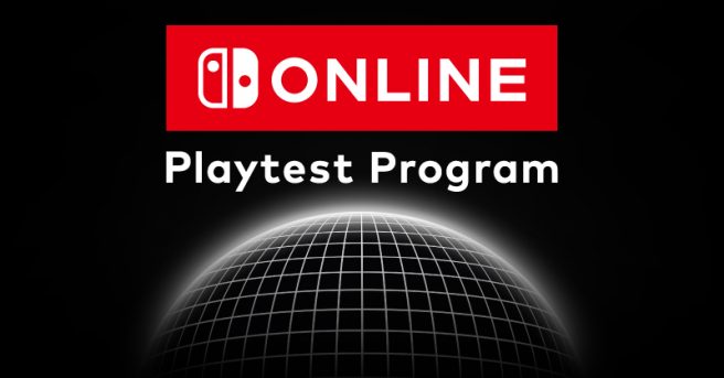 Nintendo Switch Online: Playtest Program