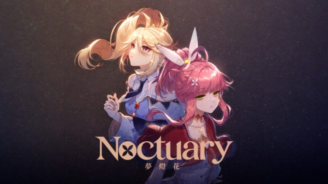 Noctuary trailer