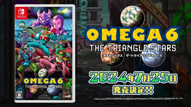Omega 6 The Triangle Stars release date