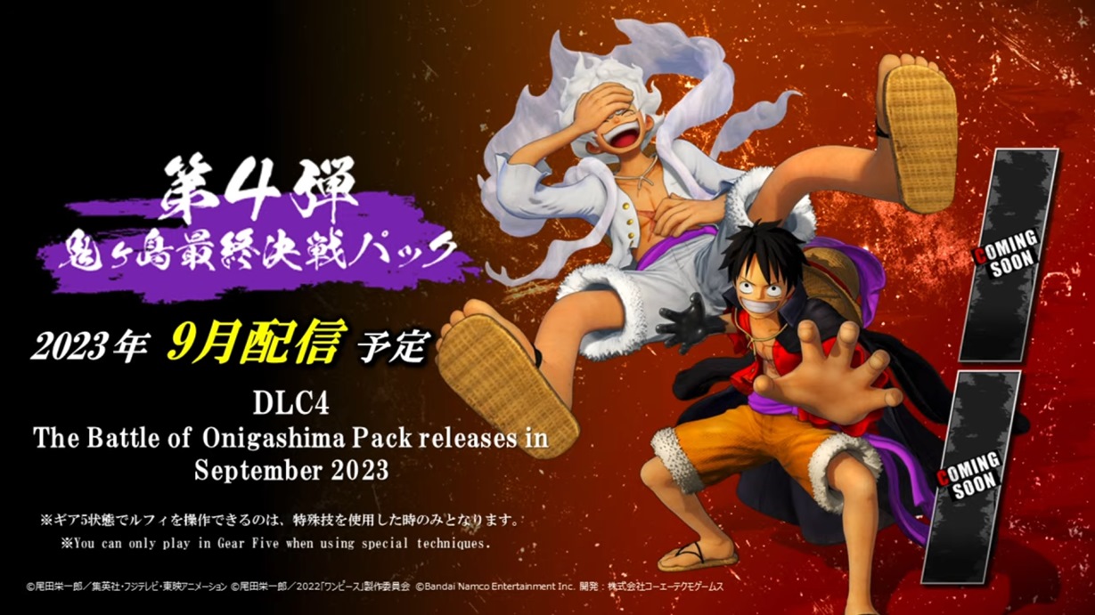 ONE PIECE: PIRATE WARRIORS 4 Character Pass for Nintendo Switch - Nintendo  Official Site