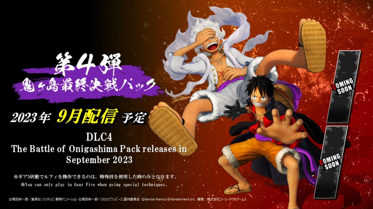 ONE PIECE: PIRATE WARRIORS 4 Brings Gear 5 Luffy in the Battle of  Onigashima Pack - The Illuminerdi