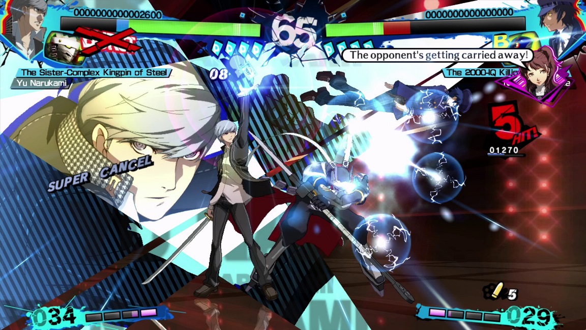 Persona 4 Arena Ultimax trailer