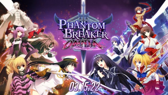 Phantom Breaker Omnia release date