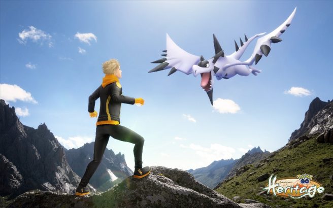 Pokemon GO Mega Aerodactyl