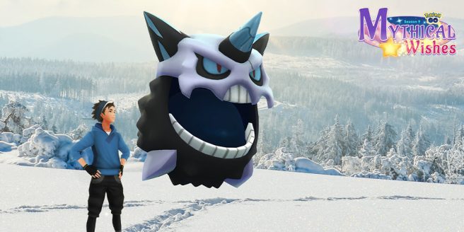 Pokémon GO Mega Glalie