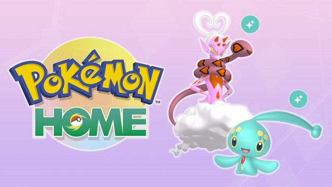 Pokemon Home Shiny Manaphy, Shiny Enamorus distributions