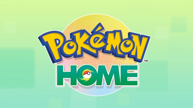 Pokemon Home update 1.5.2