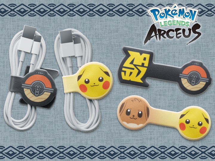 Pokemon Legends Arceus straps My Nintendo