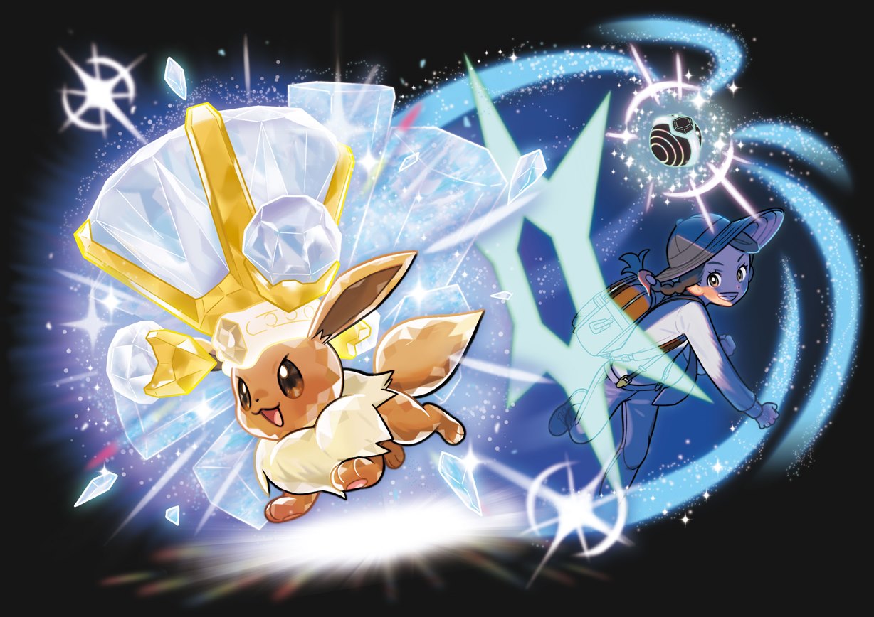 Pokemon Scarlet and Violet  Tera Shards Guide - Raids & How To