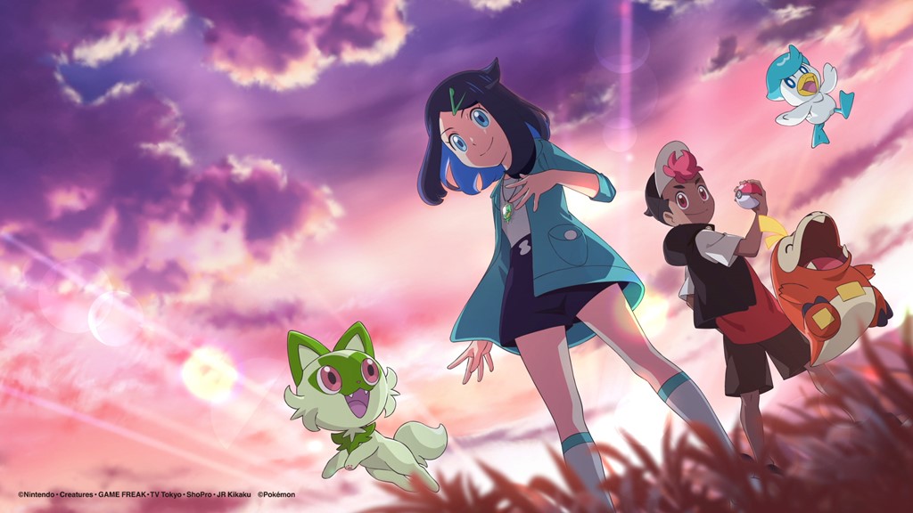 Watch Pokémon: To Be a Pokémon Master: Ultimate Journeys: The Series