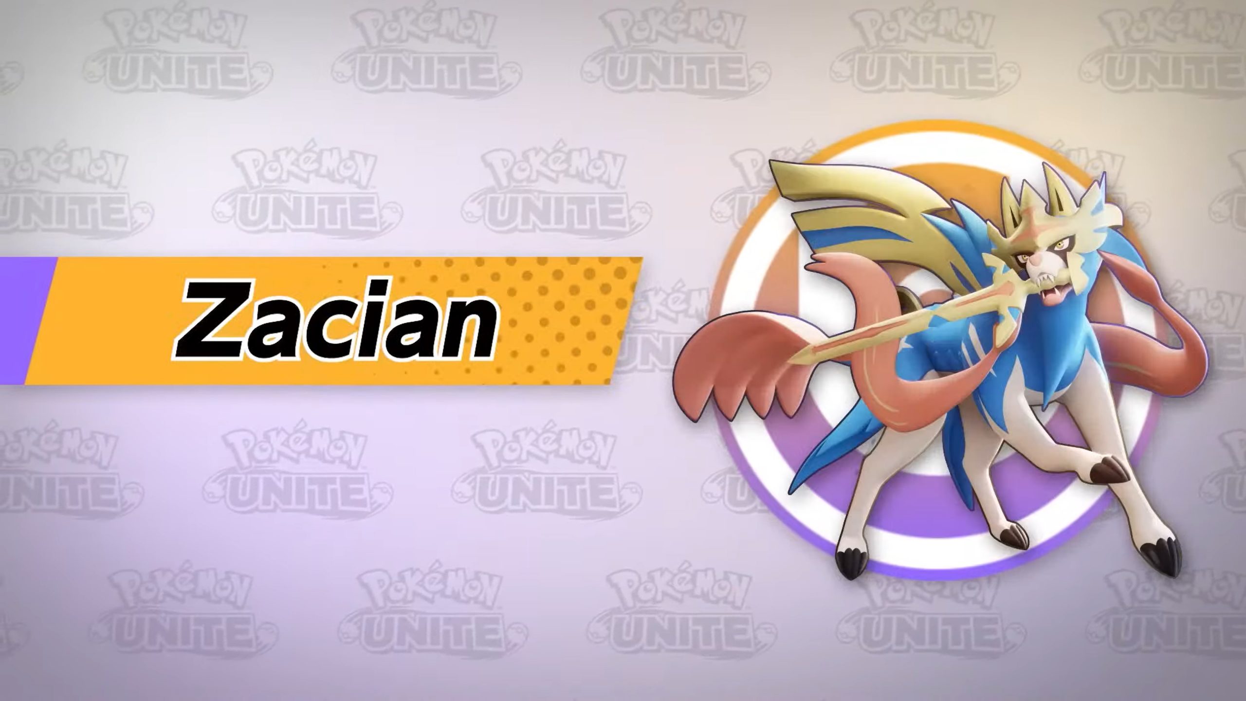 ZACIAN EVENT TRICK - POKEMON UNITE 