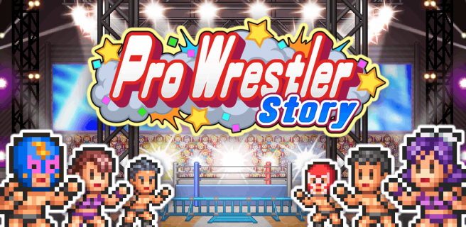 Pro Wrestler Story