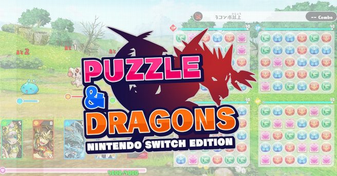 Puzzle & Dragons: Nintendo Switch Edition update 1.0.2