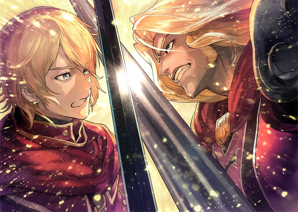 download radiant historia switch