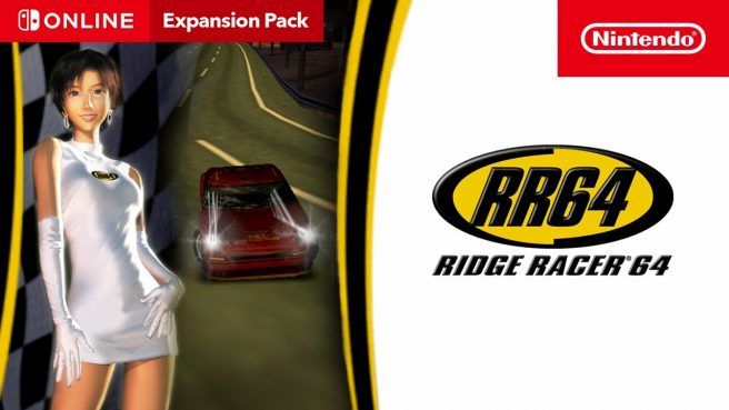 Ridge Racer 64 Nintendo Switch Online