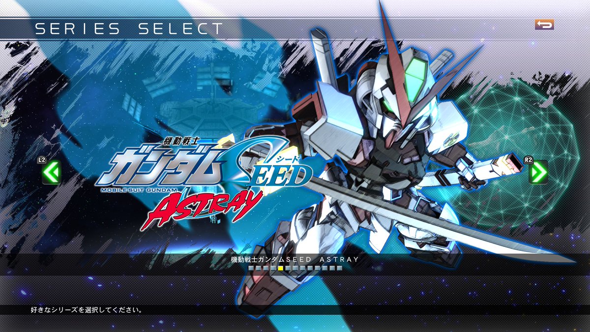 Sd Gundam G Generation Cross Rays Demo Available Nintendo Everything