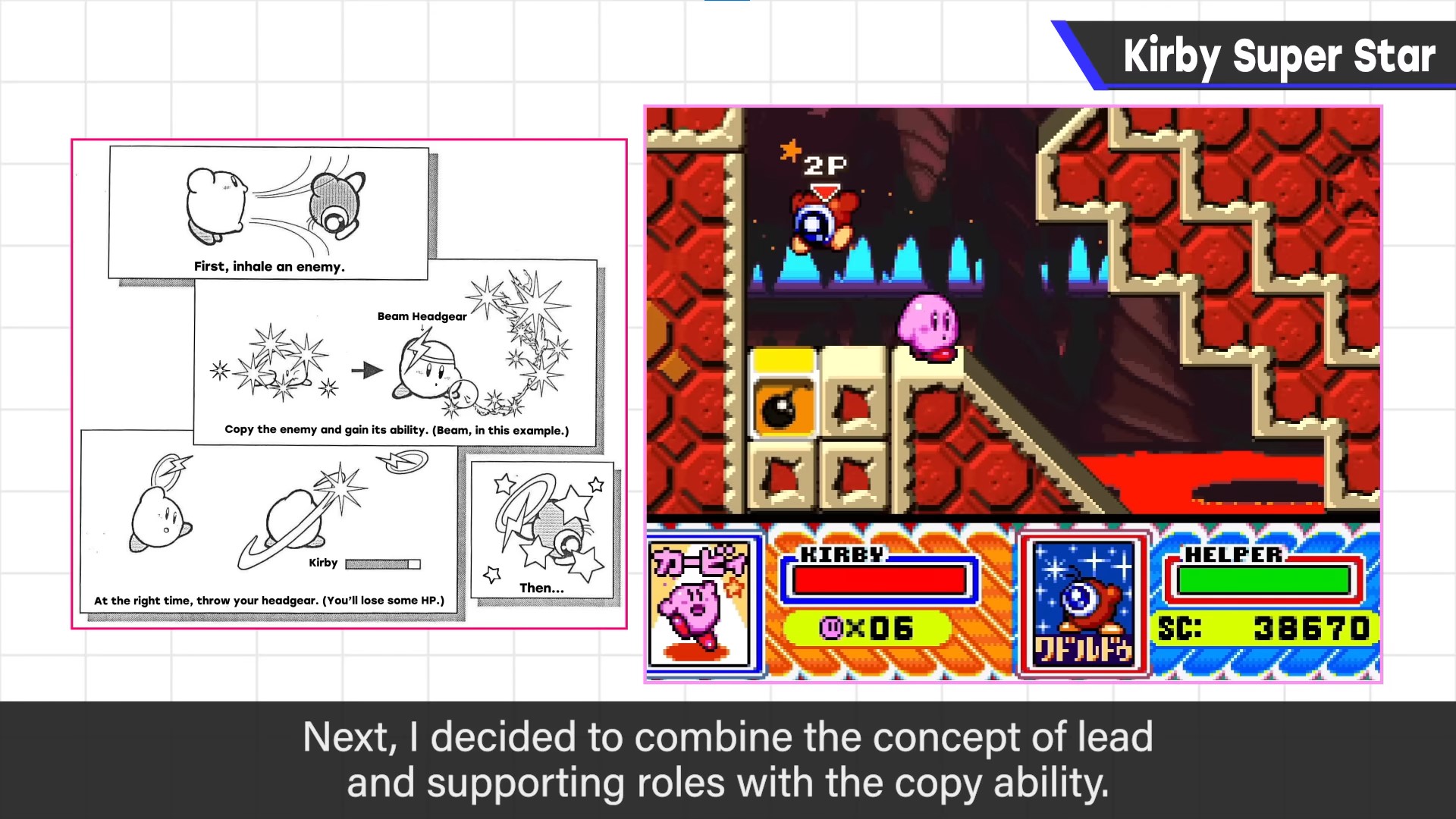 Sakurai shares development details on Kirby Super Star