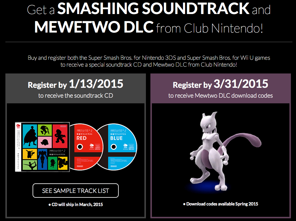 Smash soundtrack