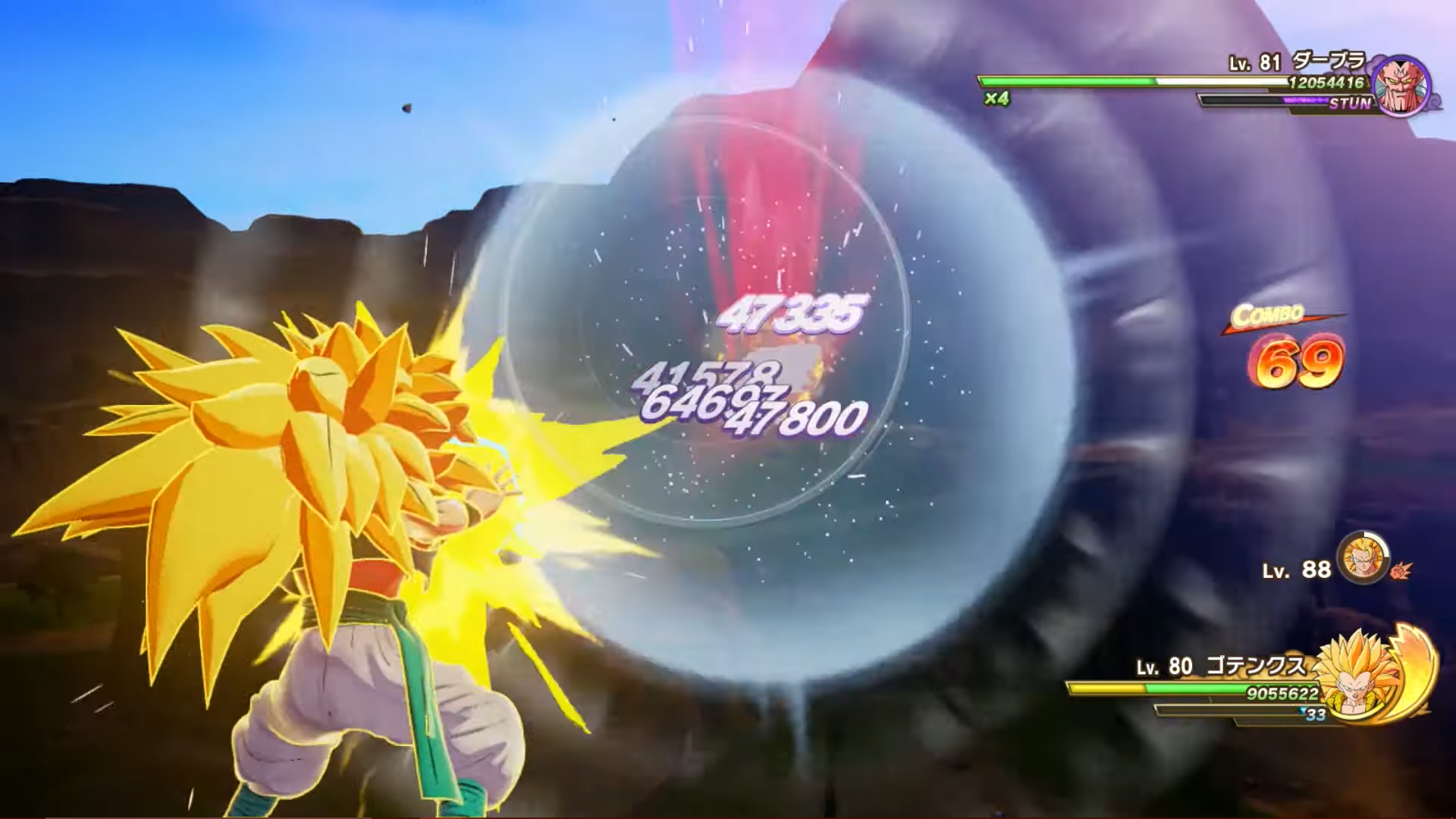 DRAGON BALL Z: KAKAROT + A NEW POWER AWAKENS SET CHEGA HOJE AO NINTENDO  SWITCH