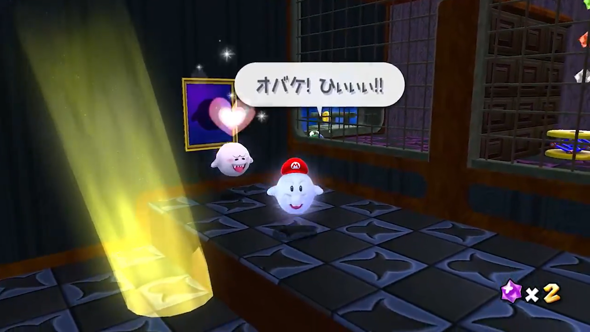 super mario galaxy japanese