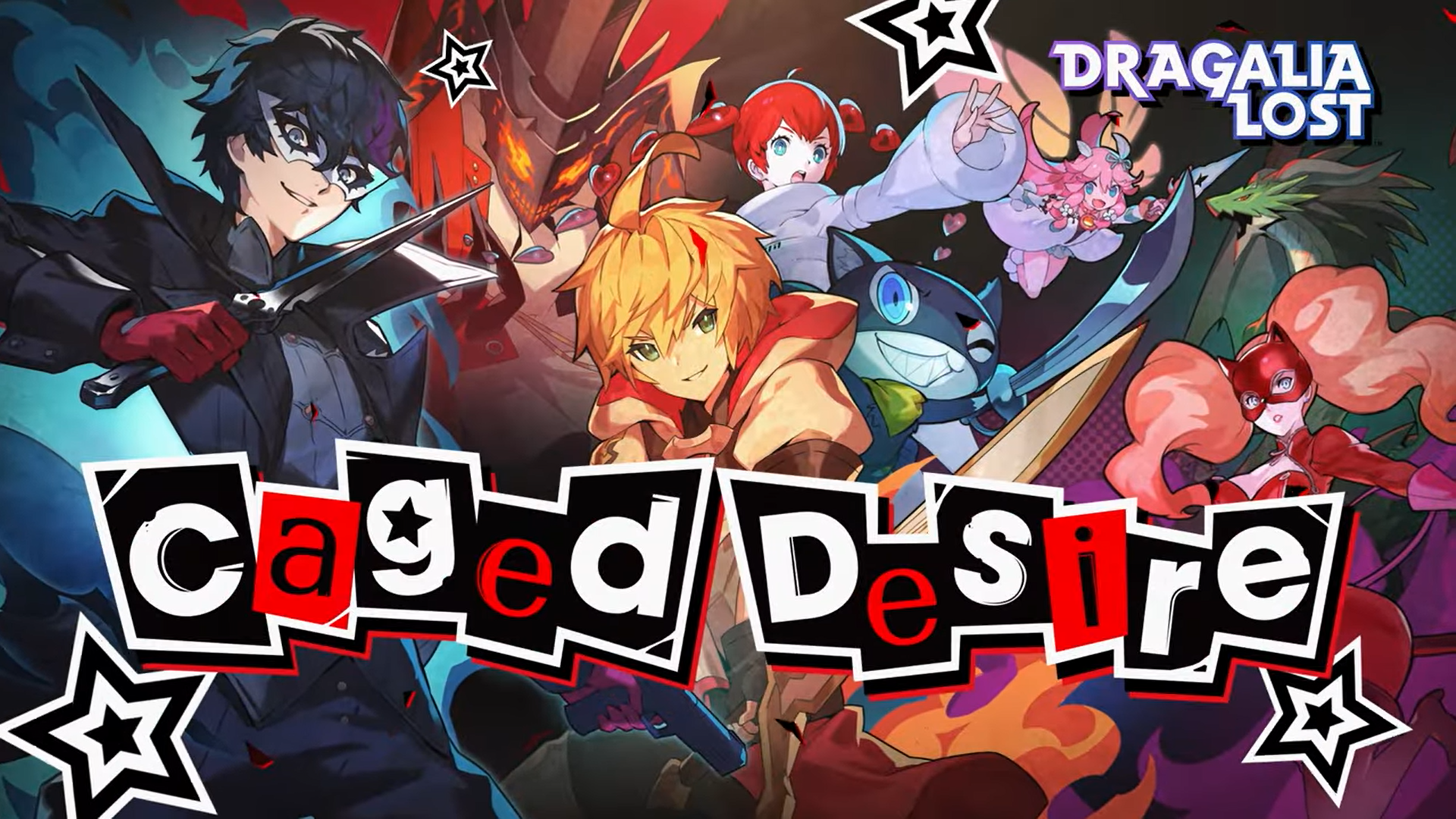 Dragalia Lost Persona 5 Strikers Crossover Event Caged Desire Goes Live On January 30 And A New Trailer Released Nintendo Everything