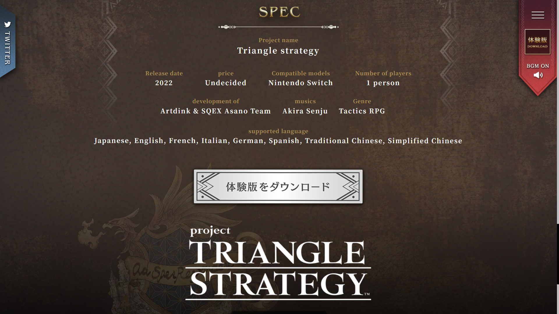 Project Triangle Strategy é anunciado