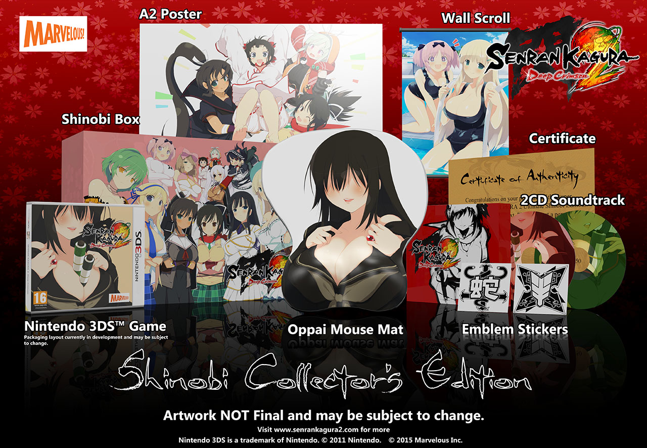 senran kagura 2 deep crimson 3ds