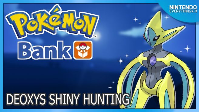 Shiny Deoxys Guide Pokemon Bank