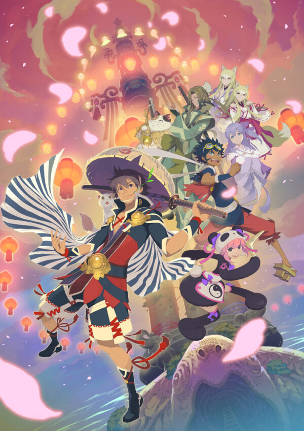 Shiren the Wanderer: The Tower of Fortune and the Dice of Fate - New ...