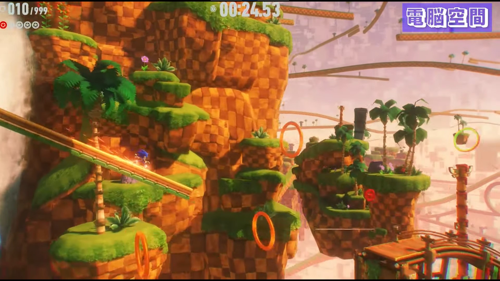 Sonic Frontiers' first gameplay revealed