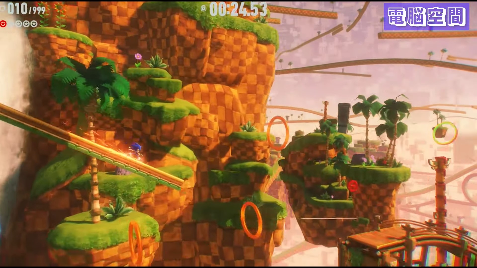 Sonic Frontiers gameplay shows off a whole bunch of nothing