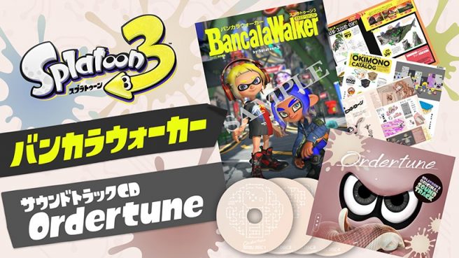 Splatoon 3 Ordertune soundtrack, BancalaWalker art book