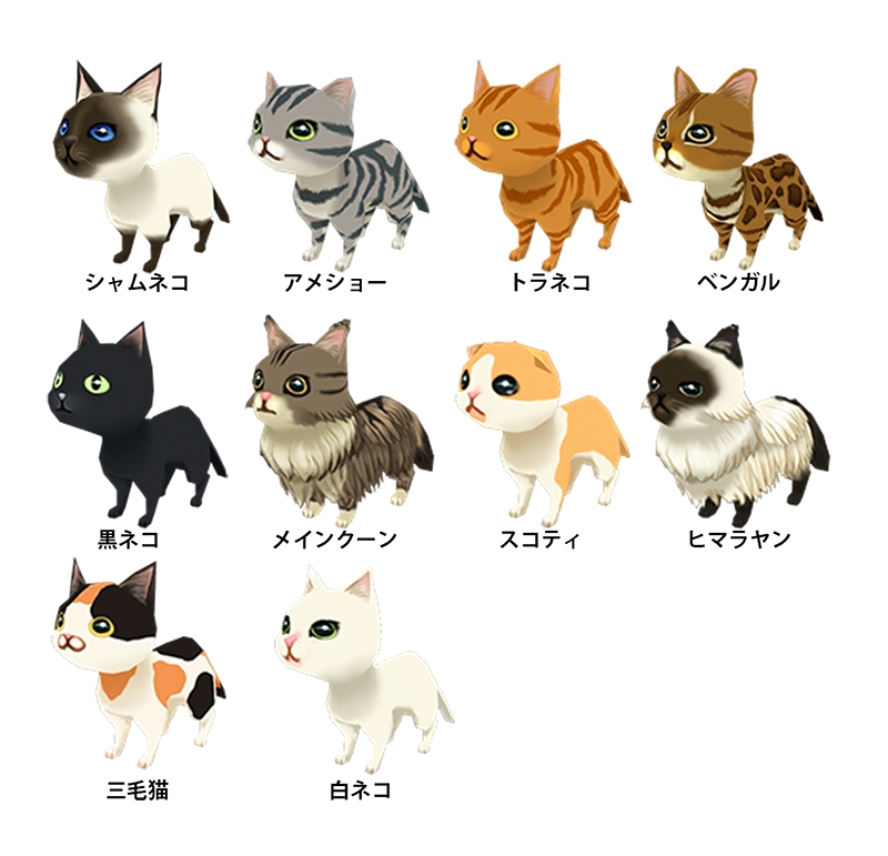 story-of-seasons-trio-of-towns-screenshots-and-art-show-pets