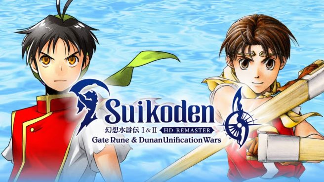 Suikoden HD interview PSP improvements