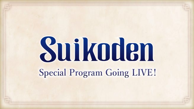 Suikoden Special Program