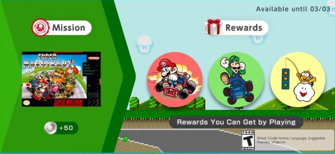 Super Mario Kart Nintendo Switch Online icons