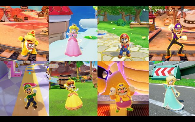 Super Mario Party Jamboree overview