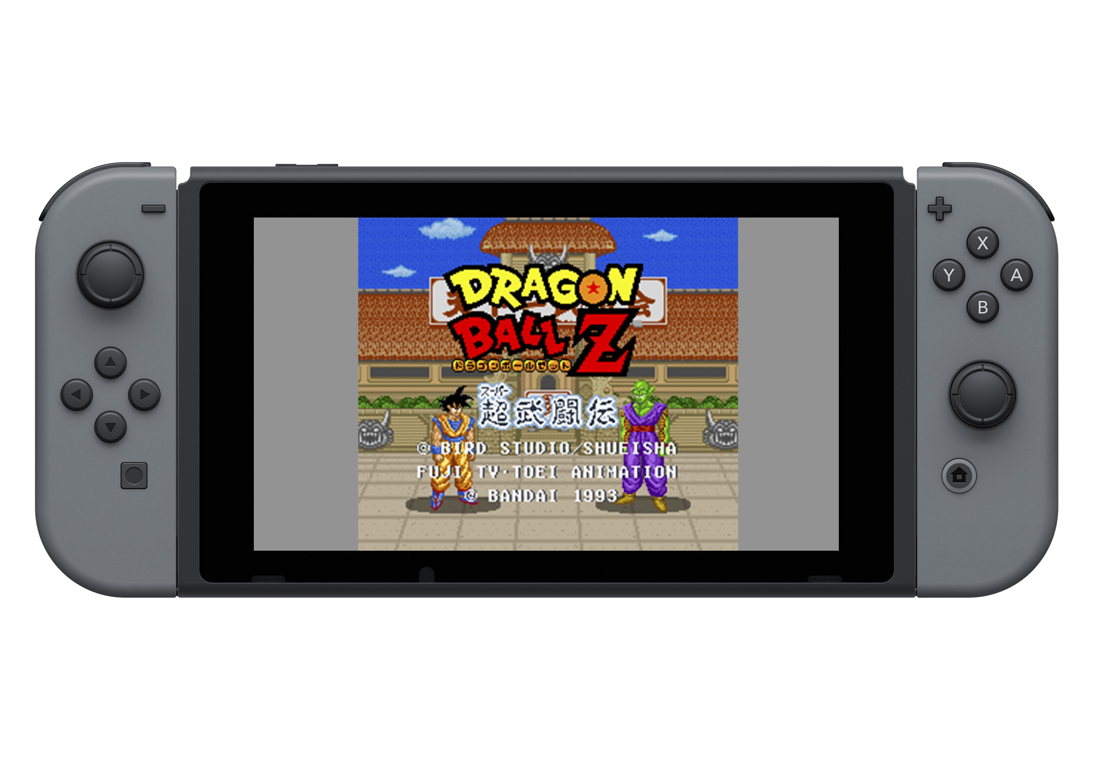 Dragon Ball Fighterz Pre Order Is The Only Way To Obtain Dragon Ball Z Super Butoden On Switch Nintendo Everything