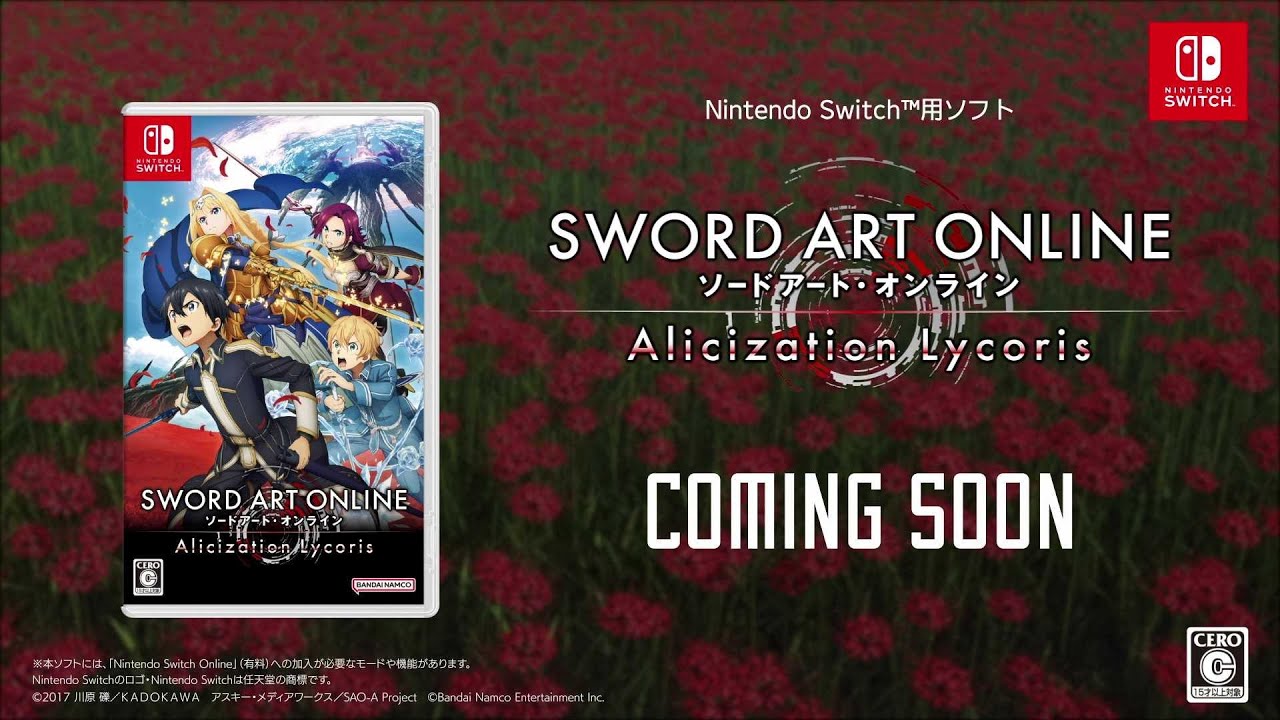 Review - SWORD ART ONLINE Alicization Lycoris (Switch