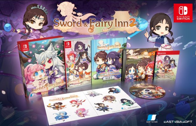 Sword and Fairy Inn 2 physical