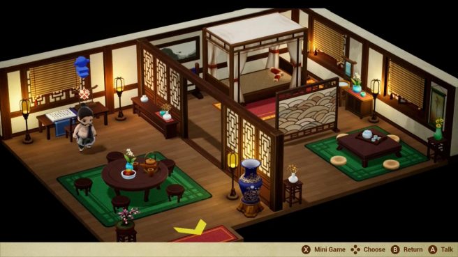 Sword and Fairy Inn 2 release date
