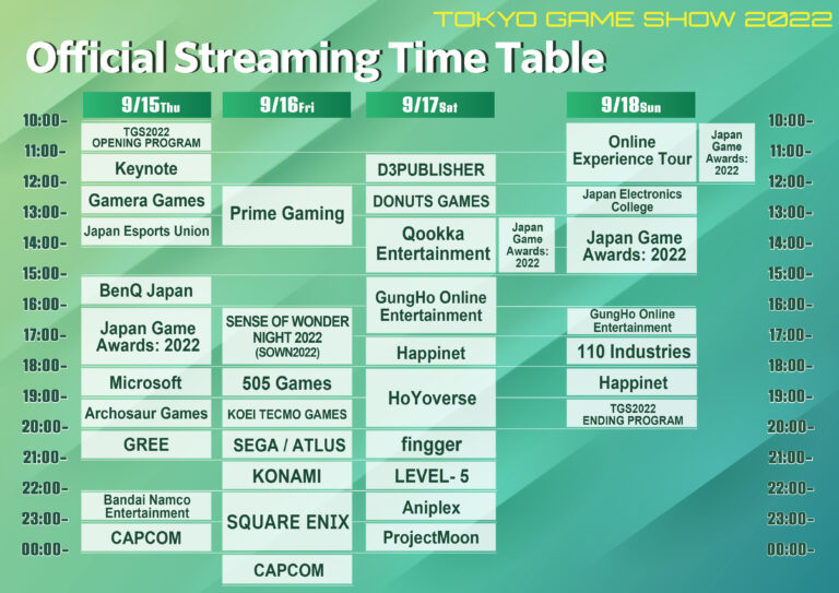 Tokyo Game Show 2022 official streaming schedule announced