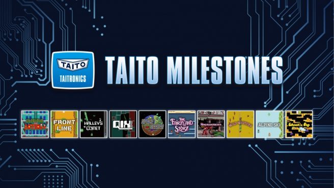 Taito Milestones Collection gameplay