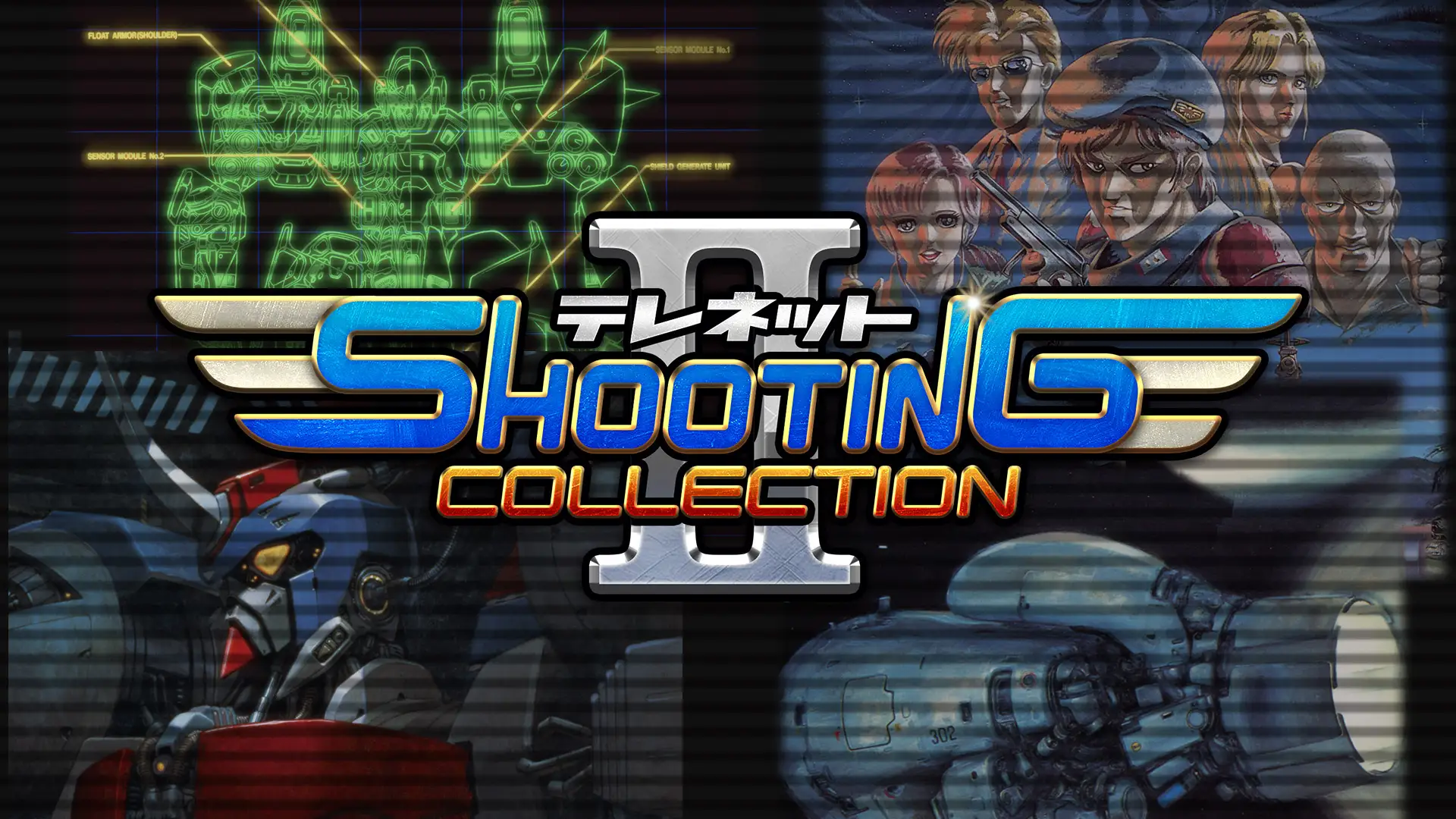Telenet Shooting Collection 2 Announced for Nintendo Switch with Classic PC Engine Titles
