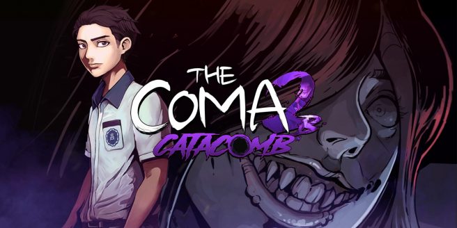 The Coma 2B Catacomb trailer