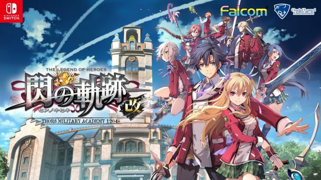The Legend of Heroes: Trails of Cold Steel I & II arriving on Switch ...