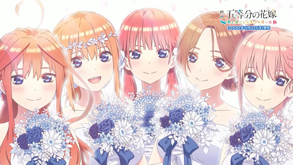 Tickets Now On Sale For Crunchyrolls Romantic Comedy THE QUINTESSENTIAL QUINTUPLETS  MOVIE  The Illuminerdi