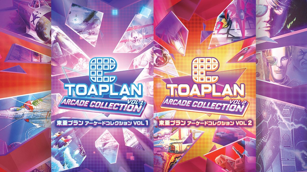 Toaplan Arcade Collection Vol. 1 & 2 Announced for Nintendo Switch, Launching August 2025 in Japan