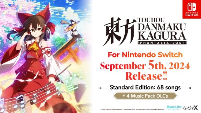 Touhou Danmaku Kagura Phantasia Lost release date