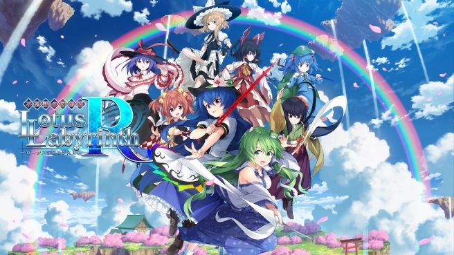 Touhou Genso Wanderer: Lotus Labyrinth R